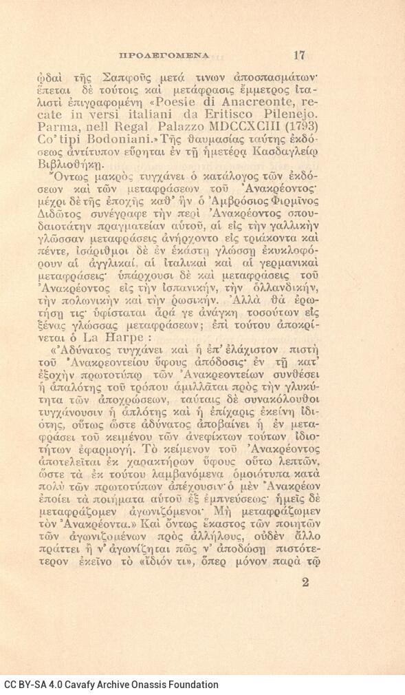 17 x 10 εκ. 162 σ. + 2 σ. χ.α., όπου στη σ. [1] ψευδότιτλος και κτητορική σφραγίδ